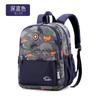 2021 primavera y verano nueva caricatura Grado 1-3 Escuela Primaria mochila moda Bolso para niños bolso para niños en stock entrega de generación