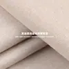 Tejido de algodón de hierba de hielo de 140 g, punto liso de una cara con mezcla de rayón, tejido de punto para camisetas de primavera/verano y ropa casual