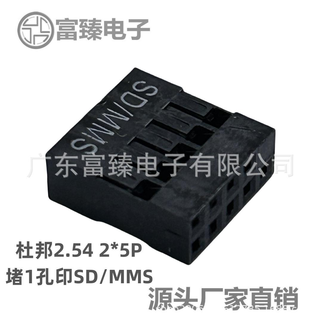 QQ图片20240702171018_副本