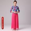 Nuevo traje de baile cuadrado, traje Yangko, traje de actuación de estilo étnico femenino, traje de actuación grupal de otoño, traje de baile para recoger té