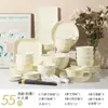 Jingdezhen Louças e Pratos com Esmalte Subcamada Estilo Creme Conjunto de Tigelas e Pratos de Cerâmica Domésticos Presentes de Inauguração Louças Novas