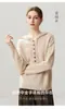 Camiseta de Punto de Cachemira Nueva para Otoño e Invierno, Moda Suave Cómoda Color Sólido Media Cremallera con Capucha Suéter Sencillo para Mujer