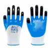 Los Guantes de Protección Laboral de Nitrilo Hongyu N529 Son Resistentes al Aceite y al Desgaste, Adecuados para Protección en Procesamiento Mecánico, Reparación de Automóviles, Obra y Taller