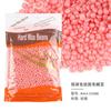 300g Frijoles de Cera Depilatoria, Crema Depilatoria sin Papel, Frijoles de Cera de Abejas en Bolsa, Gránulos Sólidos de Cera para Terapia, Frijoles Depilatorios, Herramientas para Uñas en Stock