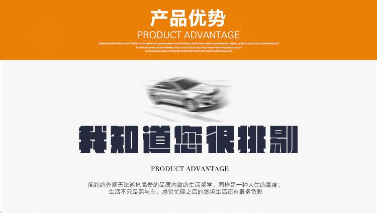 为什么选择我们1