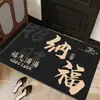 Nuevo felpudo de entrada estilo chino alfombra de terciopelo de cristal recibidor alfombrilla antideslizante para entrada felpudo de entrada zona para cambiarse los zapatos alfombrilla de suelo absorbente de agua