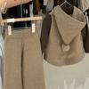 Ropa Infantil Mori Otoño Niñas Chaleco Tejido con Capucha color camello Suéter Infantil Pantalones de Pierna Ancha Traje Casual de Moda Trendy