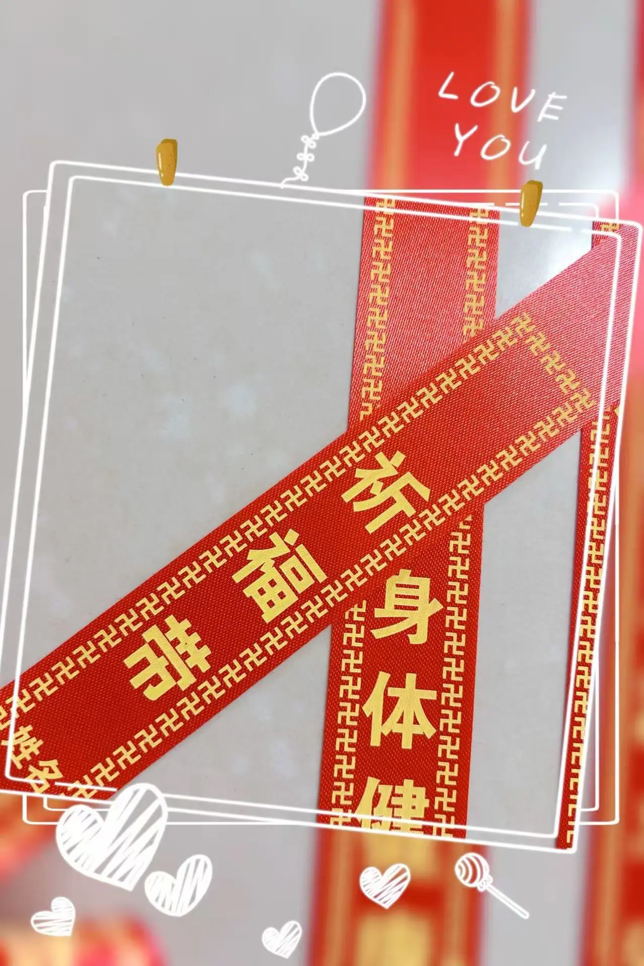 微信图片_20250604193228