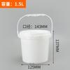 Cubo Químico Blanco Engrosado Redondo con Tapa Desprendible y Asa para Venta al por Mayor 1000ml Pigmento de Pintura Cubo de Sal Explosiva de 5 Litros