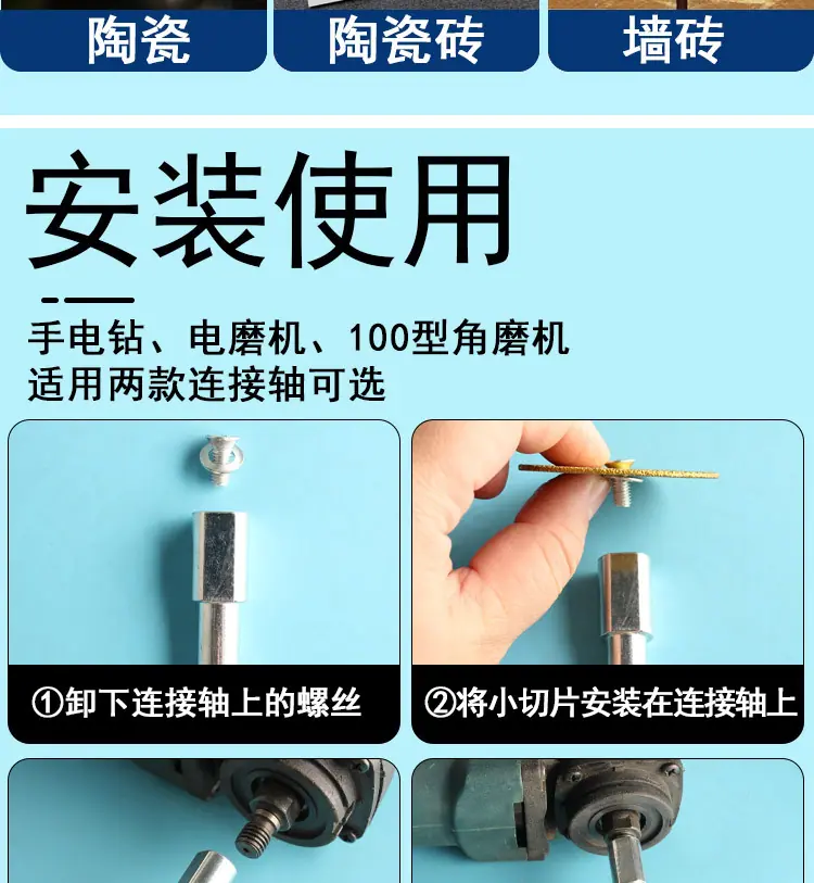 详情_05.jpg