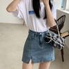 Mini Saia Jeans com Fenda para Mulheres, Estilo Fino Primavera/Verão, Novo Modelo 2026, Petite, Justa ao Corpo, Anti-Exposição, Saia Evasê