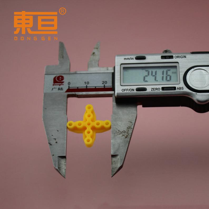 SZTT24248黄4.png