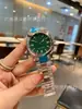Celebridad de Internet Transmisión en Vivo Mismo Reloj de Registro de Ostras Color de Plato de Caramelo Reloj de Cuarzo Reloj de Pareja Reloj de Camino Danny