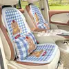 Cojín de Asiento de Coche de Dibujos Animados Cojín de Asiento de Coche de Panal de Abeja de Verano Oso Lindo Asiento de Coche Cómodo Antideslizante