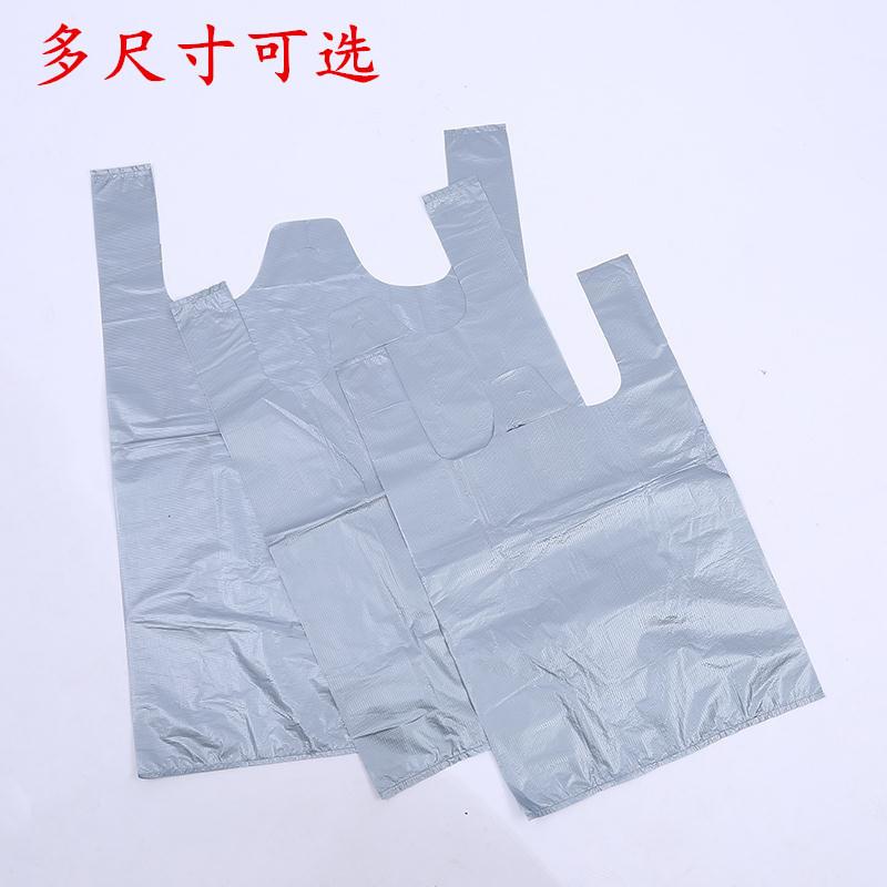 银灰3