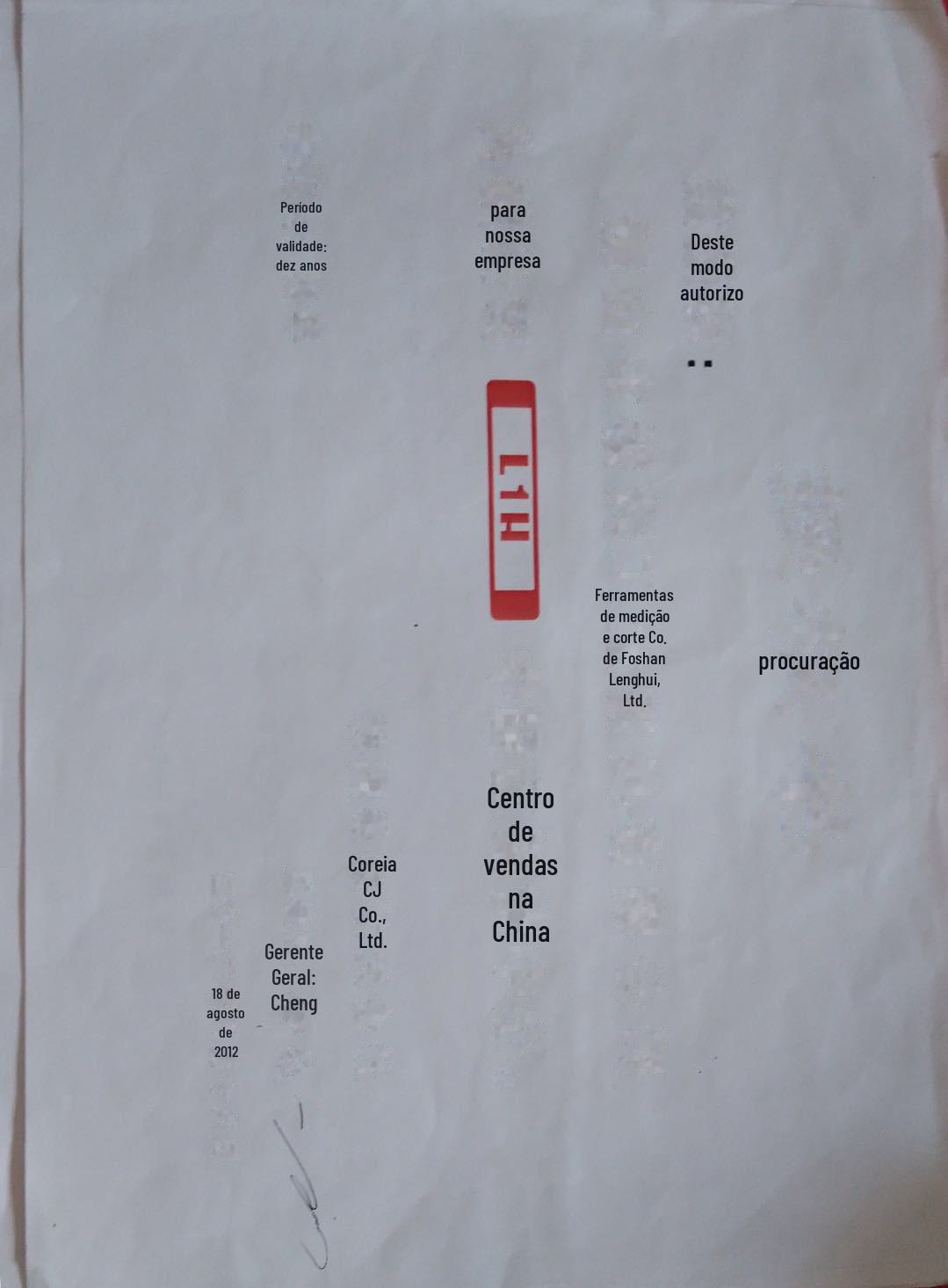 微信图片_20190214105634