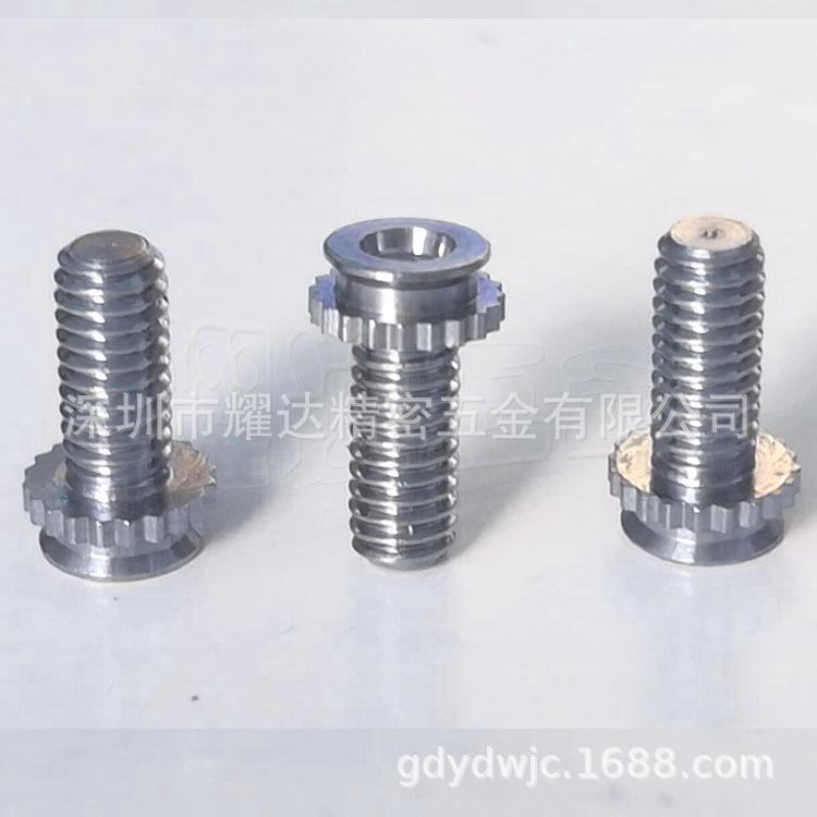 埋头压铆螺钉CHA，CHC，CFHS (5)1