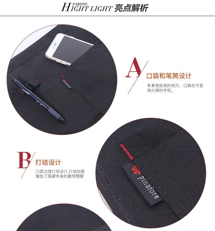 宝贝详情_06.jpg