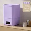Mini máquina de lavar roupa íntima semiautomática eluição integrada dupla utilização pequena máquina de lavar roupa íntima máquina de lavar meias doméstica