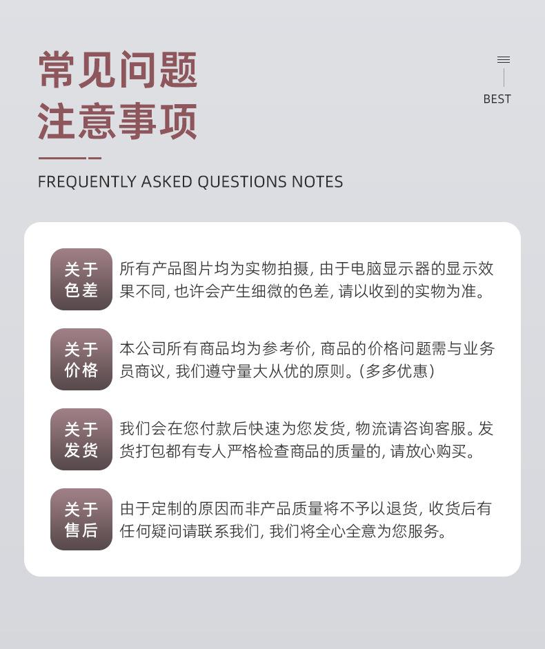 详情页(华夫格毛巾)_13.jpg