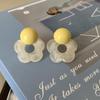 Aretes para Mujer con Diseño Único, Aretes Geométricos de Flor Pequeña Frescos de Verano, Exquisito Estilo de Lujo Ligero