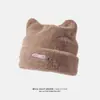 Gorro de Maternidad Jq Jingqi Otoño Algodón Puro Suministros Postparto Gorro de Maternidad Cinta para la Cabeza de Maternidad Pañuelo para la Cabeza con Forro Polar para Primavera, Otoño e Invierno