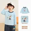 Kaka Panda Roupas Infantis Crianças Desenho Animado Camiseta de Manga Longa Meninos Roupas de Outono Meninas Tops de Outono Roupas de Bebê