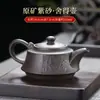 Tetera Grande de Arcilla Púrpura Olla Original Mineral Xishi Olla para Preparar Té Semi-Hecha a Mano para Uso Doméstico Color Sólido Chino Kung Fu Olla Individual Cafetera de Té