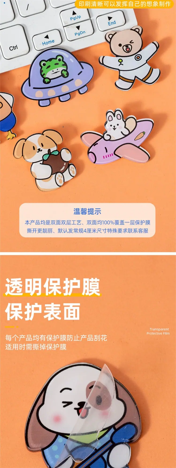详情4.jpg