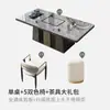 Nueva Mesa de Té de Pizarra Estilo Chino Mesa de Té Moderna para el Hogar Combinación Integrada de Mesa y Sillas Oficina Balcón Sala de Estar Juego Completo