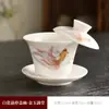 Xícara de Chá Coberta Azul e Branca Conjunto de Chá Kung Fu Tigela de Chá Sancai Cerâmica Doméstica Bule Grande Pintado à Mão Suspenso