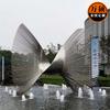 Escultura abstracta de alas extendidas de acero inoxidable cepillado personalizada del fabricante, para oficina de ventas, bienes raíces, paisaje acuático, decoración paisajística, boceto.
