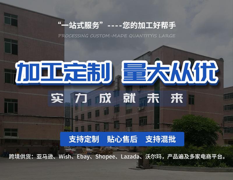 O1CN01Ei96Ch1s9dkihPdAw_!!1862