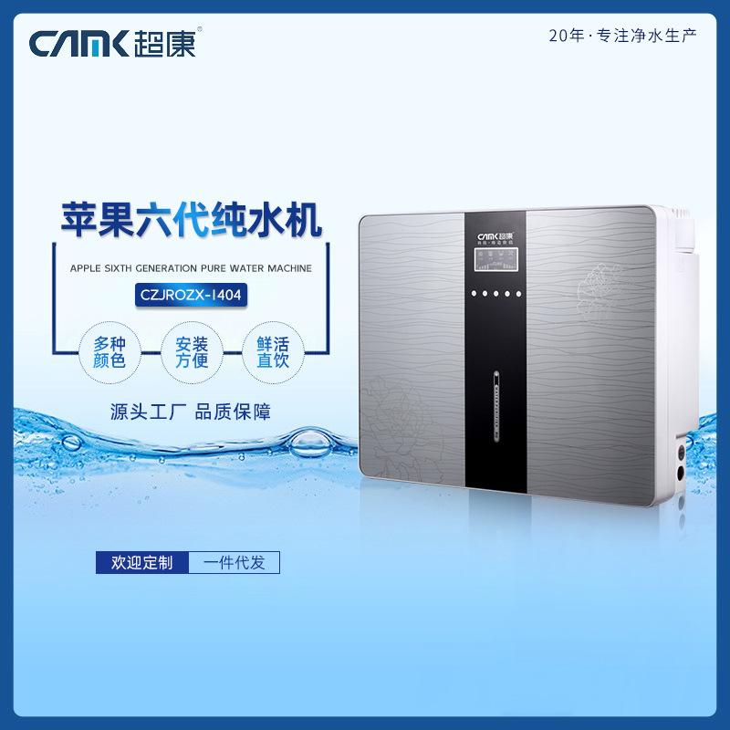 厂庆银色.jpg