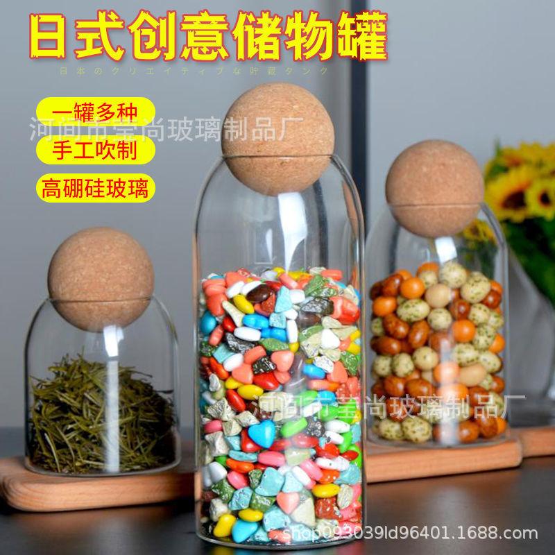 68E55190B68BB6D5A03FC6481539FA