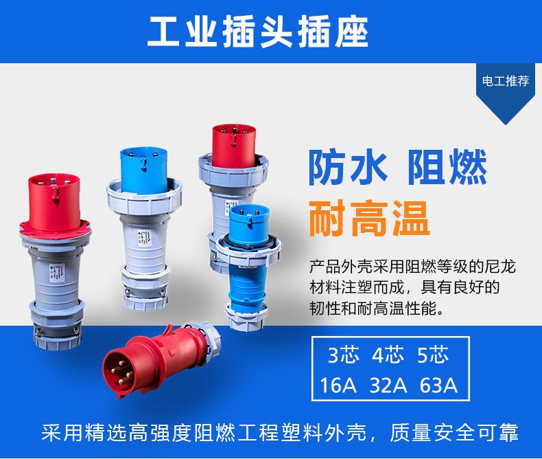 QQ图片20200323105637