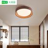 Luz de Pasillo, Luz de Corredor, Luz de Techo Simple y Moderna para Recibidor, Color Madera Natural, Luz para Balcón de Vestíbulo L263