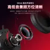 Auriculares AOC para Gaming y eSports, Auriculares USB con Efecto de Iluminación Multicolor, Estructura de Diadema de Doble Suspensión, Versión con Cable