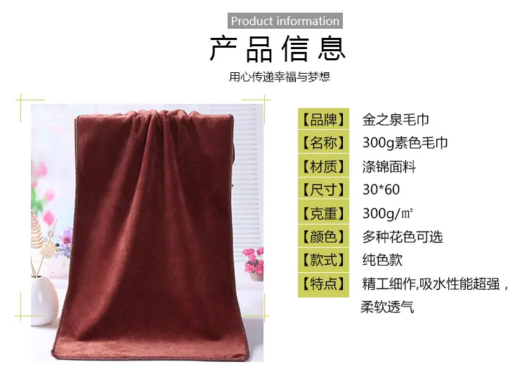 400g25+50_03