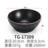 A5 Anillo Negro Flor Estilo Japonés Ajisen Ramen Comercial Plástico Tazón de Sopa Harina Malatang Polvo Picante y Ácido Vajilla de Melamina