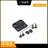 Linterna ARISAKA M300/M600 Base Metálica Flor de Cerezo Soporte Vertical Accesorios de Montaje Mlok