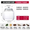 Latas de Té Grandes Gran Capacidad Almacenamiento de Grano Grueso Tarro de Almacenamiento de Cáscara de Citrino Grueso Acrílico Transparente Octogonal a Prueba de Humedad