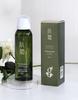 Yamaguchi Runmei Centella asiática spray anti-rugas hidratante spray hidratante suave refrescante spray hidratante cuidados com a pele