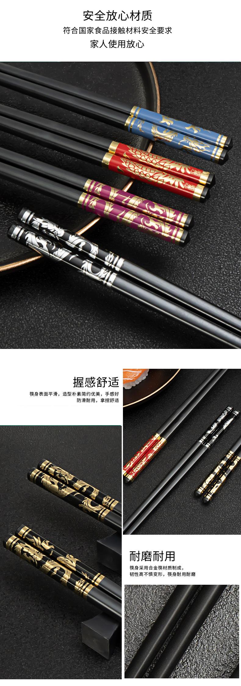 详情页_08