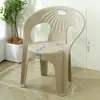 Silla de Comedor para el Hogar Gruesa y Moderna Silla con Respaldo de Plástico Sillón Silla para Puesto de Comida Interior Mesa de Comedor Silla Taburete para Cambiar Zapatos al Aire Libre