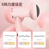 Masajeador Eléctrico Transfronterizo, Empujador de Grasa, Instrumento para Eliminar Grasa y Belleza Corporal, Palo de Masaje, Quema de Grasa Abdominal, Relajante para Alivio Muscular