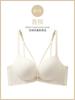 Ropa interior con hebilla delantera para mujer, push-up para busto pequeño, sostén anti-flacidez, verano delgado sin costuras sin aro de acero, hermoso sostén de espalda