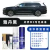 Pluma de retoque auto-pintante Aito M9 en Azul Galaxia para Coches, Azul y Negro con Acabado Metálico, y Verde Pasto para Reparación de Rayones en Pintura de Coche