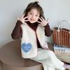 2026 Comercio Exterior Otoño e Invierno Nuevo Chaleco de Peluche de Dibujos Animados para Niños y Niñas, Ropa Exterior Chaleco Infantil al por Mayor Moderno