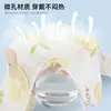 Almofadas Abdominais Florais Pequenas Mais Vendidas da Amazon, Almofadas de Roupa Íntima Absorventes de Suor para Esportes, Almofadas Abdominais à Prova de Suor e à Prova de Umidade
